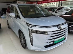 GAC Aion E8 PHEV 150km Dragon Ascendant Radiance - ფოტო 3
