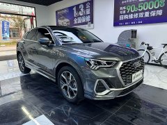Audi Q3 Sportback 2020 40 TFSI Fashion Edition - ფოტო 3