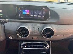 Dongfeng Fenghang T5 EVO 1.5TD DCT Star Shine Edition - ფოტო 15