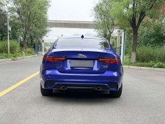 Jaguar XEL 2020 2.0T 200PS R-DYNAMIC S Aspiring Sport Edition - ფოტო 8