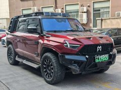 Dongfeng Mengshi 917 2023 Extended Range Base - ფოტო 3