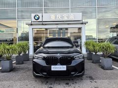 BMW X3 M 2022 X3 M Thunder Edition - ფოტო 2