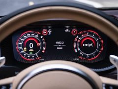 Aston Martin DBX 2021 4.0T V8 Return to Simplicity - ფოტო 14