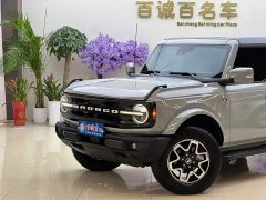 Dongfeng Bronco (Imported) 2.3T US-spec - ფოტო 2