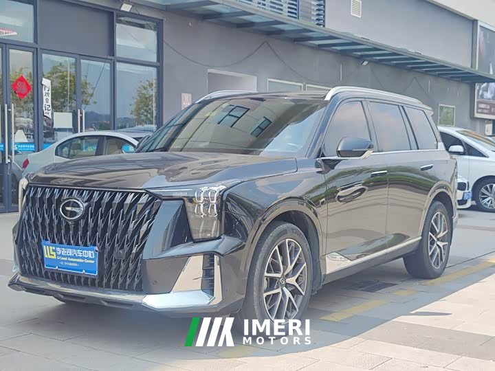 GAC Aion GS8 Dual Engine 2.0T M Two-Wheel Drive Luxury Edition (7-Seater) - ავტომობილი ჩინეთიდან