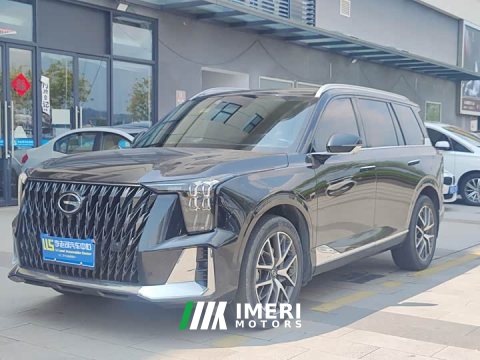 2022 GAC Aion GS8 Dual Engine 2.0T M Two-Wheel Drive Luxury Edition (7-Seater) - ავტომობილი ჩინეთიდან