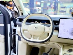 NIO ES8 2026 Six-Seat Executive Signature Edition - ფოტო 12
