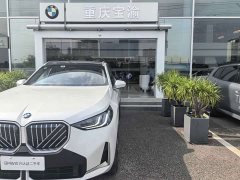 BMW X3 xDrive30L Luxury M Sport Package - ფოტო 2
