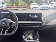 BMW X3 xDrive30L Luxury M Sport Package - ფოტო 9