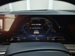 BMW X5 2023 xDrive 40Li M Sport Midnight Edition - ფოტო 15