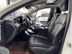 SAIC MG i6 MAX 2020 300TGI Automatic Smart Driving Comfort Edition - ფოტო 10