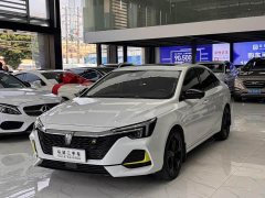 SAIC MG i6 MAX 2020 300TGI Automatic Smart Driving Comfort Edition - ფოტო 13