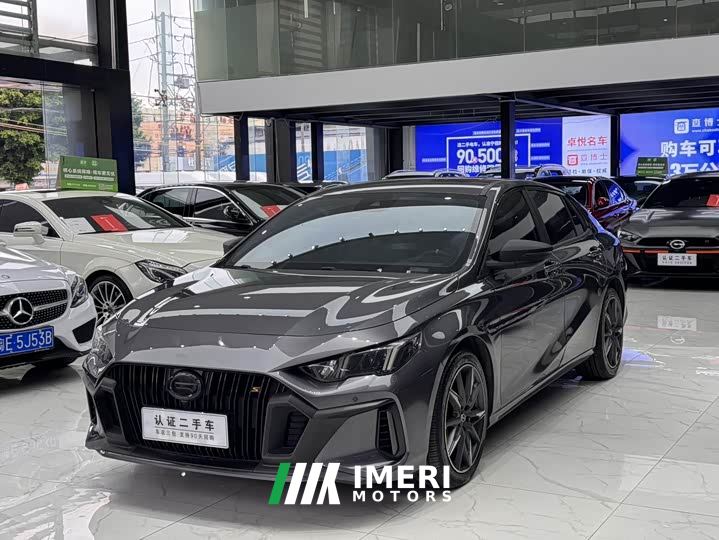 Trumpchi Leopard 270T DCT J15