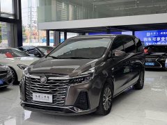 Buick GL8 Land Business Class Comfort Edition - ფოტო 5