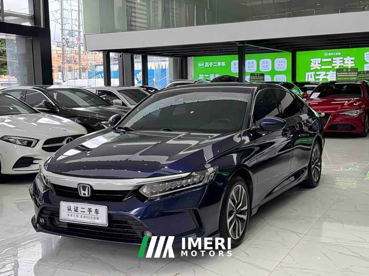 Honda Yingshipai Sharp Hybrid 2.0L Pure Elegance Edition - ავტომობილი ჩინეთიდან
