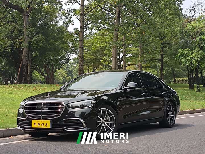 Mercedes-Benz S-Class S 400 L Business Edition
