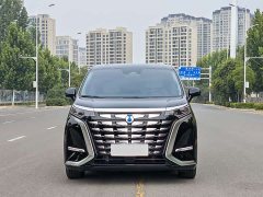 Denza BYD Denza D9 DM-i 980 Four-Wheel Drive Flagship - ფოტო 2