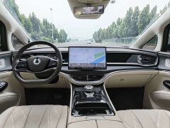 Denza BYD Denza D9 DM-i 980 Four-Wheel Drive Flagship - ფოტო 4