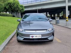 BYD Qin PLUS 2023 Champion Edition EV 510KM Excellence - ფოტო 2