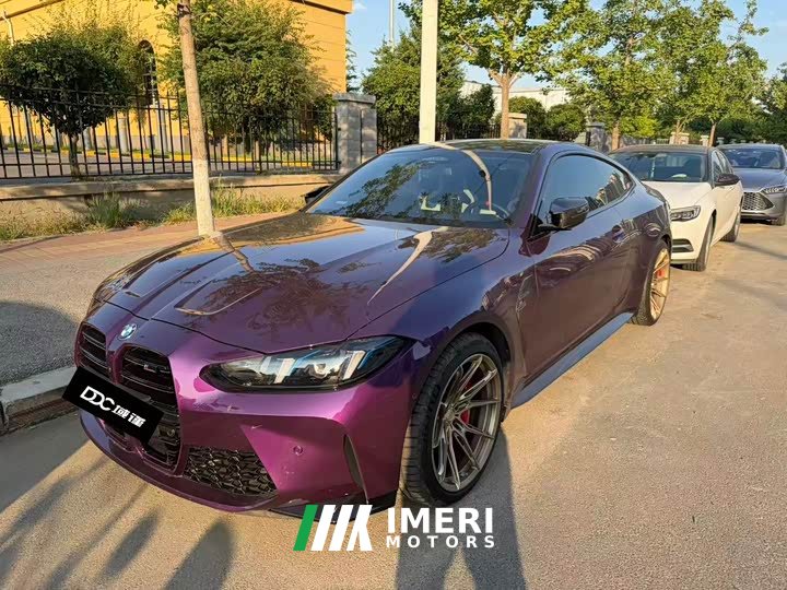 BMW M4 2024 M4 Coupe M xDrive Thunder Edition - ავტომობილი ჩინეთიდან