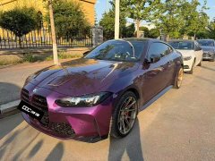BMW M4 2024 M4 Coupe M xDrive Thunder Edition - ფოტო 1