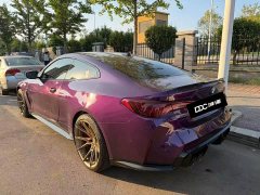 BMW M4 2024 M4 Coupe M xDrive Thunder Edition - ფოტო 2