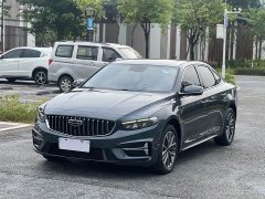 Geely Xingrui 2023 2.0T Diesel Luxury - ფოტო 1