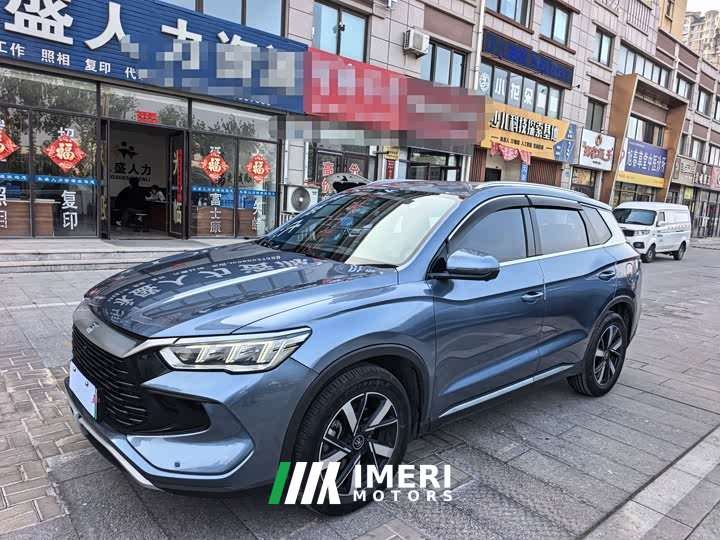 BYD Song Pro New Energy Champion Edition DM-i 71KM Navigation Type - ავტომობილი ჩინეთიდან