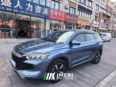 2023 BYD Song Pro New Energy Champion Edition DM-i 71KM Navigation Type