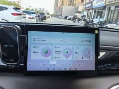 BYD Song Pro New Energy Champion Edition DM-i 71KM Navigation Type - ფოტო 12