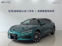 Denza BYD Denza Z9GT Flash Charging Flagship - ფოტო 1