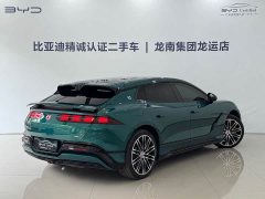 Denza BYD Denza Z9GT Flash Charging Flagship - ფოტო 13