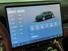 Denza BYD Denza Z9GT Flash Charging Flagship - ფოტო 20