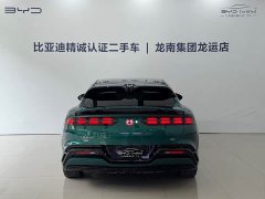 Denza BYD Denza Z9GT Flash Charging Flagship - ფოტო 5