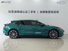 Denza BYD Denza Z9GT Flash Charging Flagship - ფოტო 9
