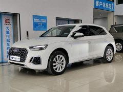 Audi Q5L 2022 Facelift 40T Luxury Sport - photo 1