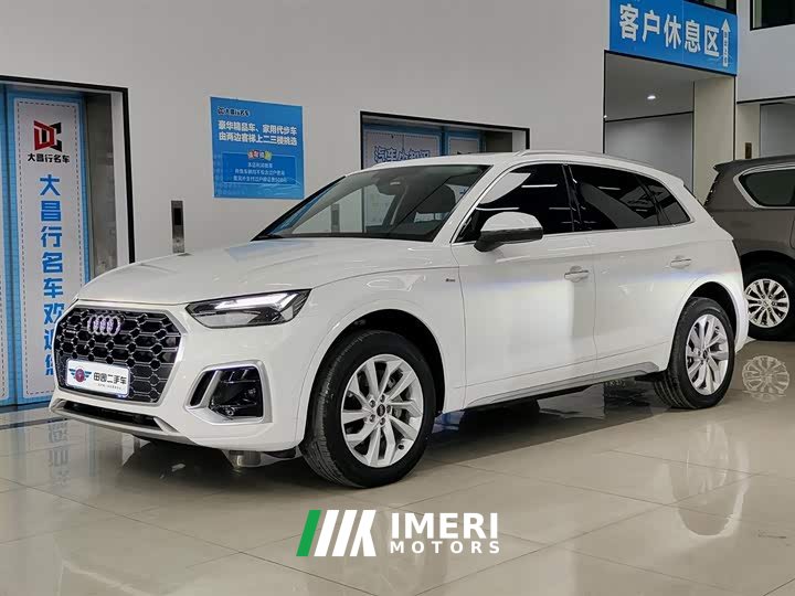 Audi Q5L Facelift 40T Luxury Sport