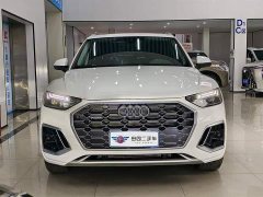 Audi Q5L 2022 Facelift 40T Luxury Sport - photo 2