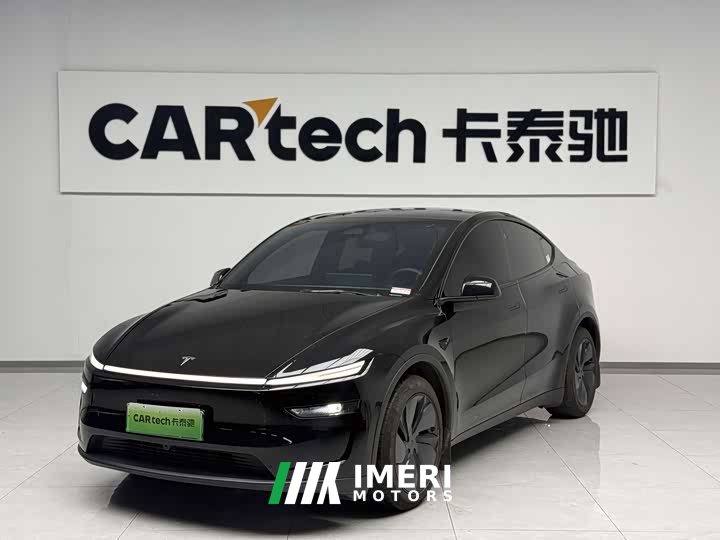 Tesla Model Y Rear-Wheel Drive