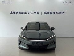 BYD Han L DM-p Four-Wheel Drive Lidar Flagship - ფოტო 2