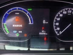 Honda Accord 2022 Sharp Hybrid 2.0L Sharp Leader Edition - photo 13