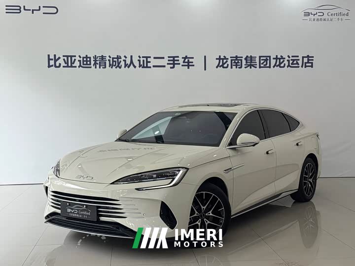 BYD Dolphin 07 DM-i 2025 DM-i 1.5L 125km Luxury - ავტომობილი ჩინეთიდან