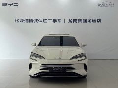 BYD Dolphin 07 DM-i 2025 DM-i 1.5L 125km Luxury - ფოტო 2