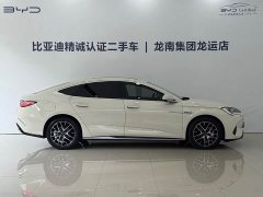 BYD Dolphin 07 DM-i 2025 DM-i 1.5L 125km Luxury - ფოტო 8