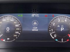 Land Rover Defender 110 P400 X-DYNAMIC HSE - ფოტო 14