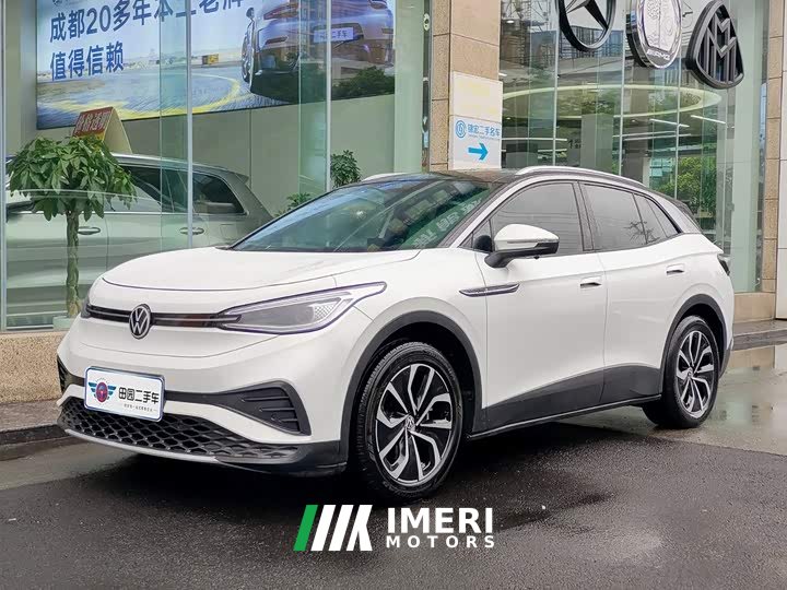 Volkswagen ID.4 X Pure Smart Edition - ავტომობილი ჩინეთიდან