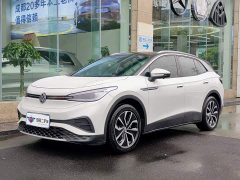 Volkswagen ID.4 X Pure Smart Edition - ფოტო 1