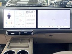 Li Auto L9 Ultra Smart Refresh Edition - ფოტო 5