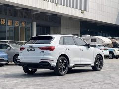 Audi Q3 45 TFSI quattro Fashion Dynamic - ფოტო 3