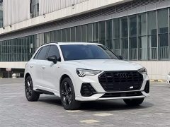 Audi Q3 45 TFSI quattro Fashion Dynamic - ფოტო 5